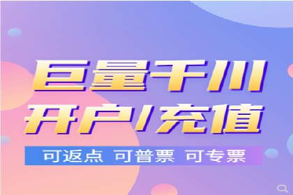 百度优化推广案例：提升网站用户体验